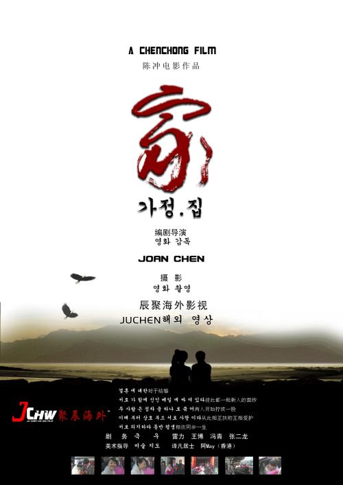 沃尔许大学计算机科学文凭证书